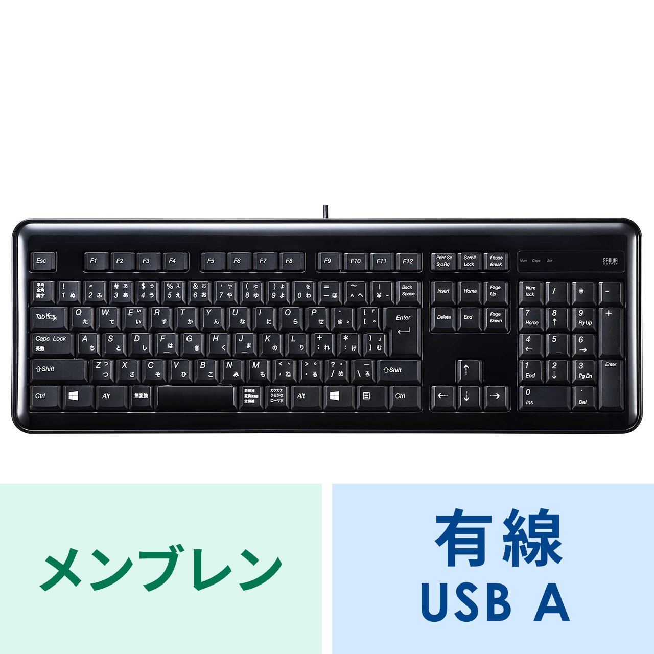サンワダイレクト本店 サンワサプライ【オフィス・PC周辺通販】