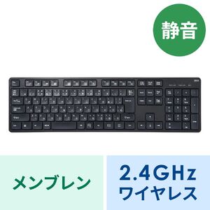 サンワダイレクト本店 サンワサプライ【オフィス・PC周辺通販】