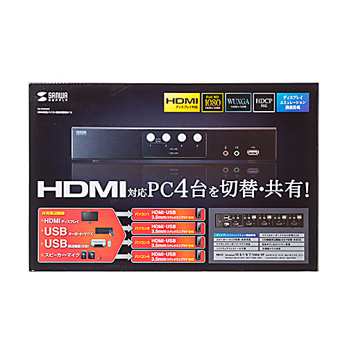 サンワダイレクト本店 サンワサプライ【オフィス・PC周辺通販】