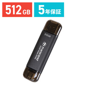 メモリ ｜通販ならサンワダイレクト