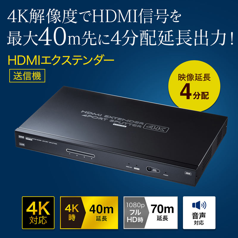サンワダイレクト本店 サンワサプライ【オフィス・PC周辺通販】