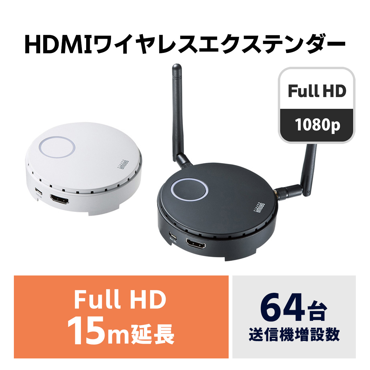 サンワダイレクト本店 サンワサプライ【オフィス・PC周辺通販】