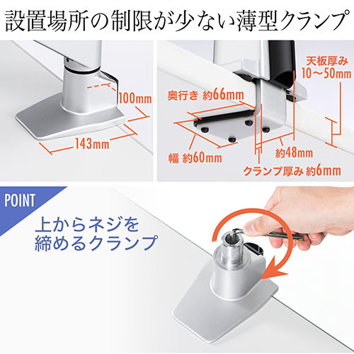 サンワダイレクト本店 サンワサプライ【オフィス・PC周辺通販】