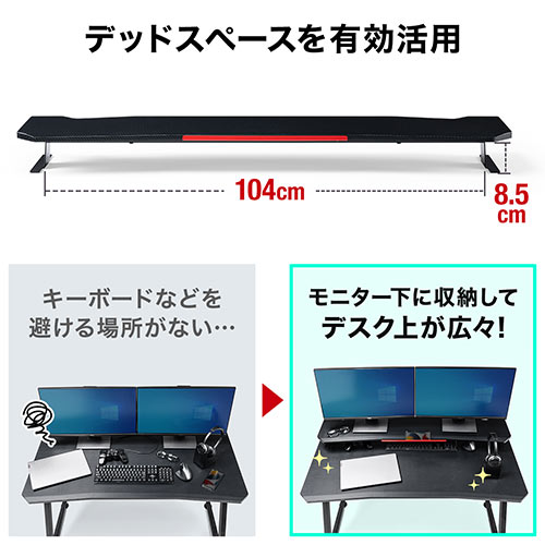 サンワダイレクト本店 サンワサプライ【オフィス・PC周辺通販】