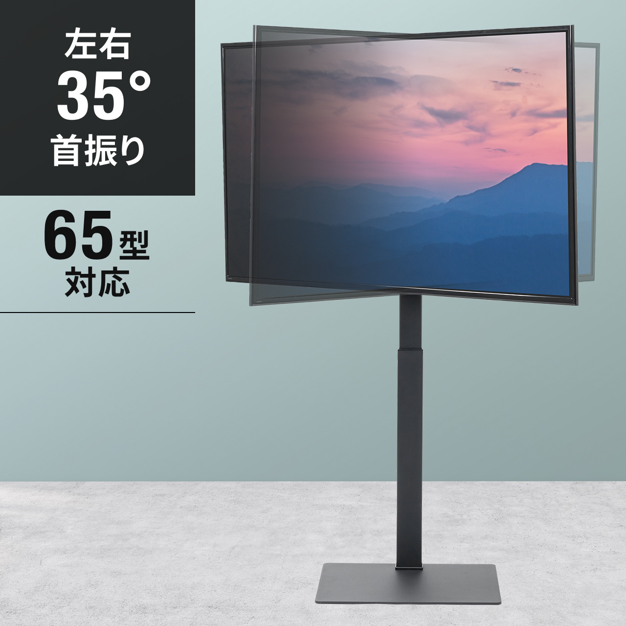 サンワダイレクト本店 サンワサプライ【オフィス・PC周辺通販】
