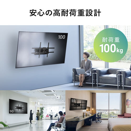 サンワダイレクト本店 サンワサプライ【オフィス・PC周辺通販】
