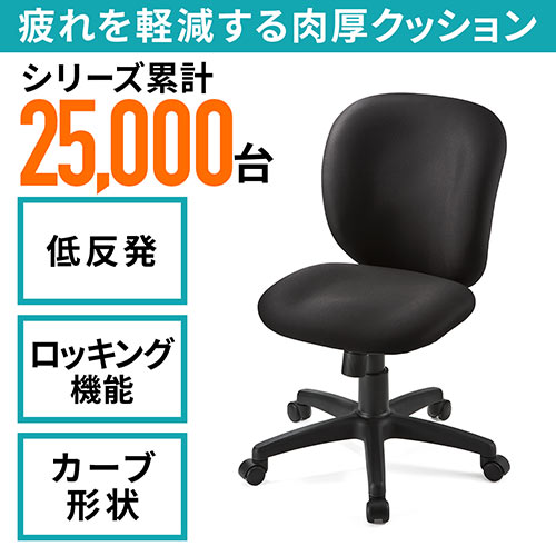 サンワダイレクト本店 サンワサプライ【オフィス・PC周辺通販】