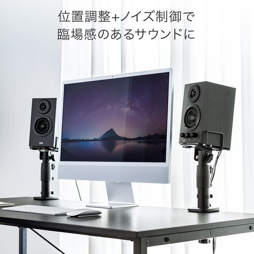 サンワダイレクト本店 サンワサプライ【オフィス・PC周辺通販】