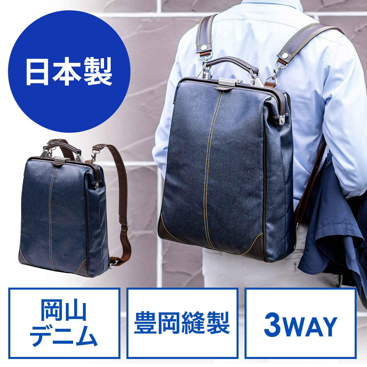 サンワダイレクト本店 サンワサプライ【オフィス・PC周辺通販】