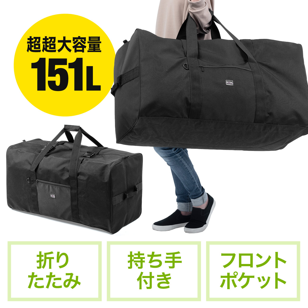 サンワダイレクト本店 サンワサプライ【オフィス・PC周辺通販】
