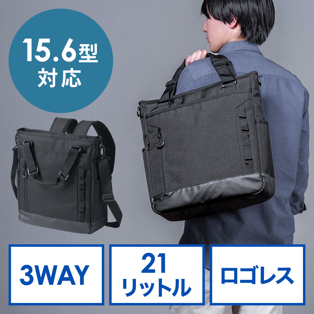 サンワダイレクト本店 サンワサプライ【オフィス・PC周辺通販】