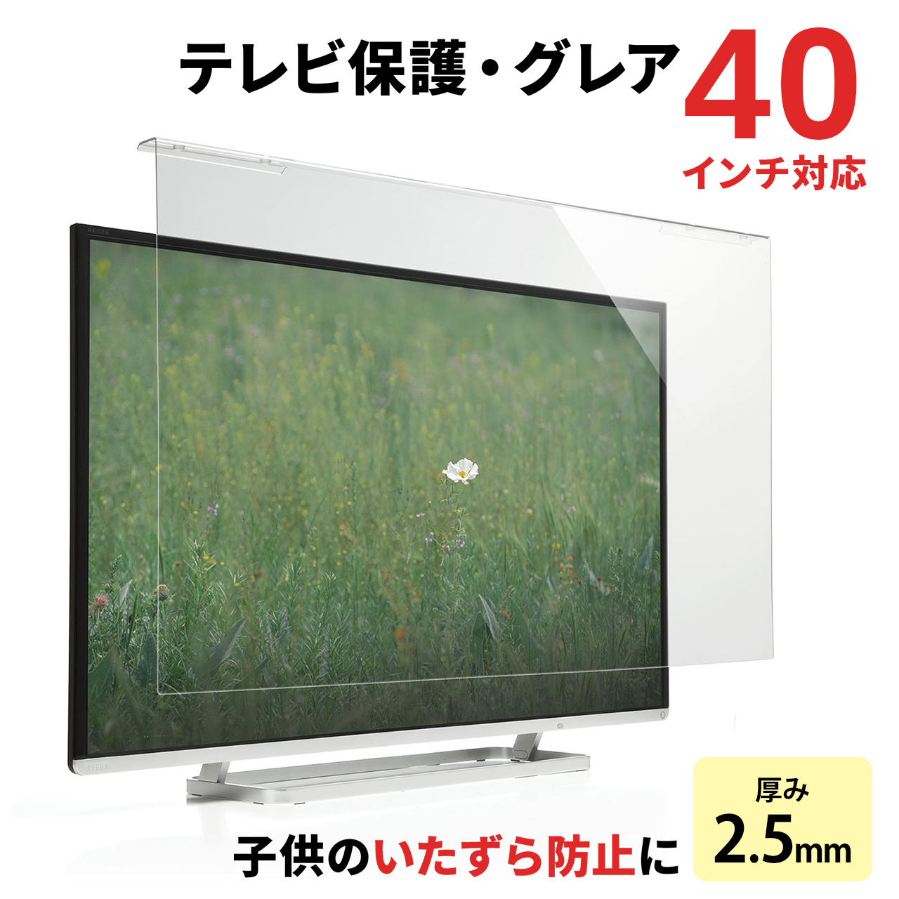 サンワダイレクト本店 サンワサプライ【オフィス・PC周辺通販】