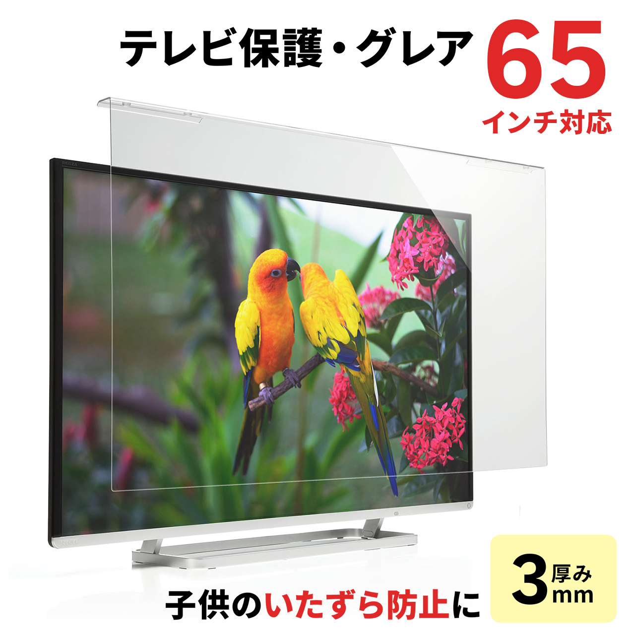 サンワダイレクト本店 サンワサプライ【オフィス・PC周辺通販】