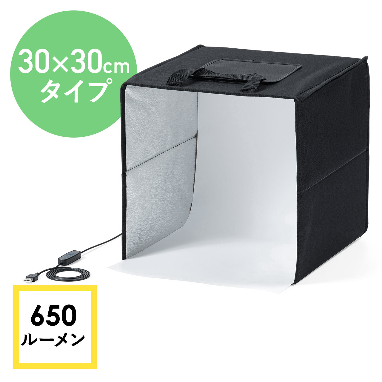 サンワダイレクト本店 サンワサプライ【オフィス・PC周辺通販】