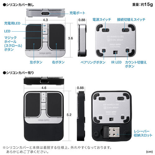 サンワダイレクト本店 サンワサプライ【オフィス・PC周辺通販】