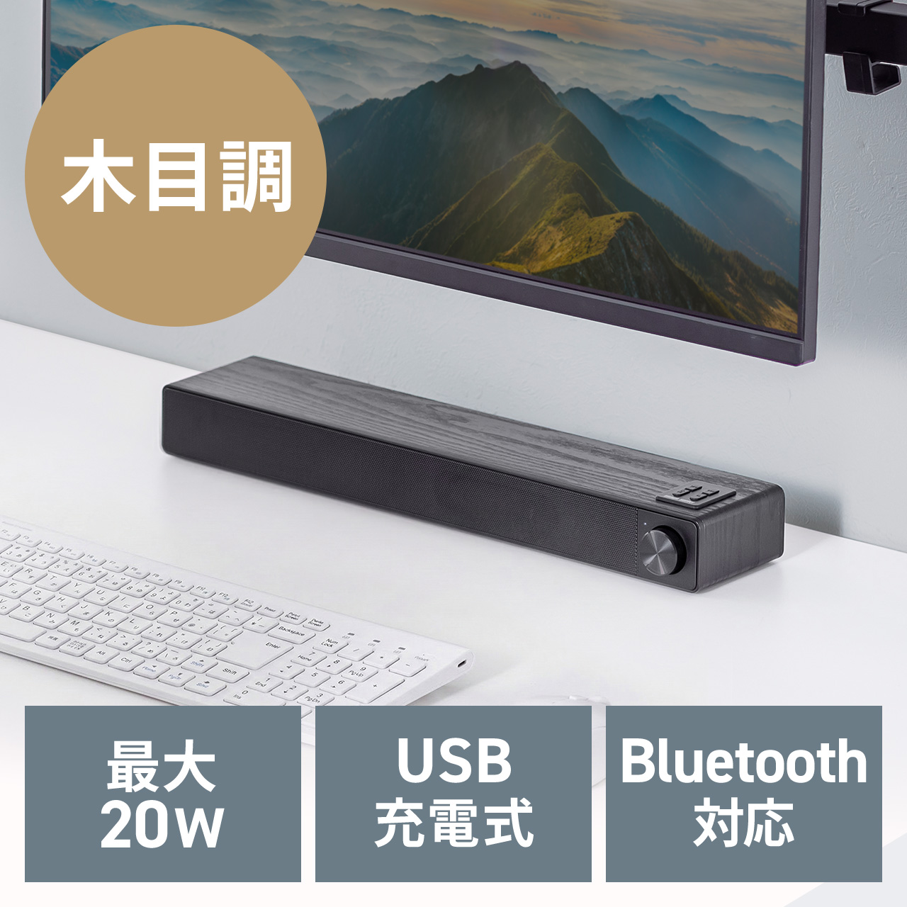 サンワダイレクト本店 サンワサプライ【オフィス・PC周辺通販】