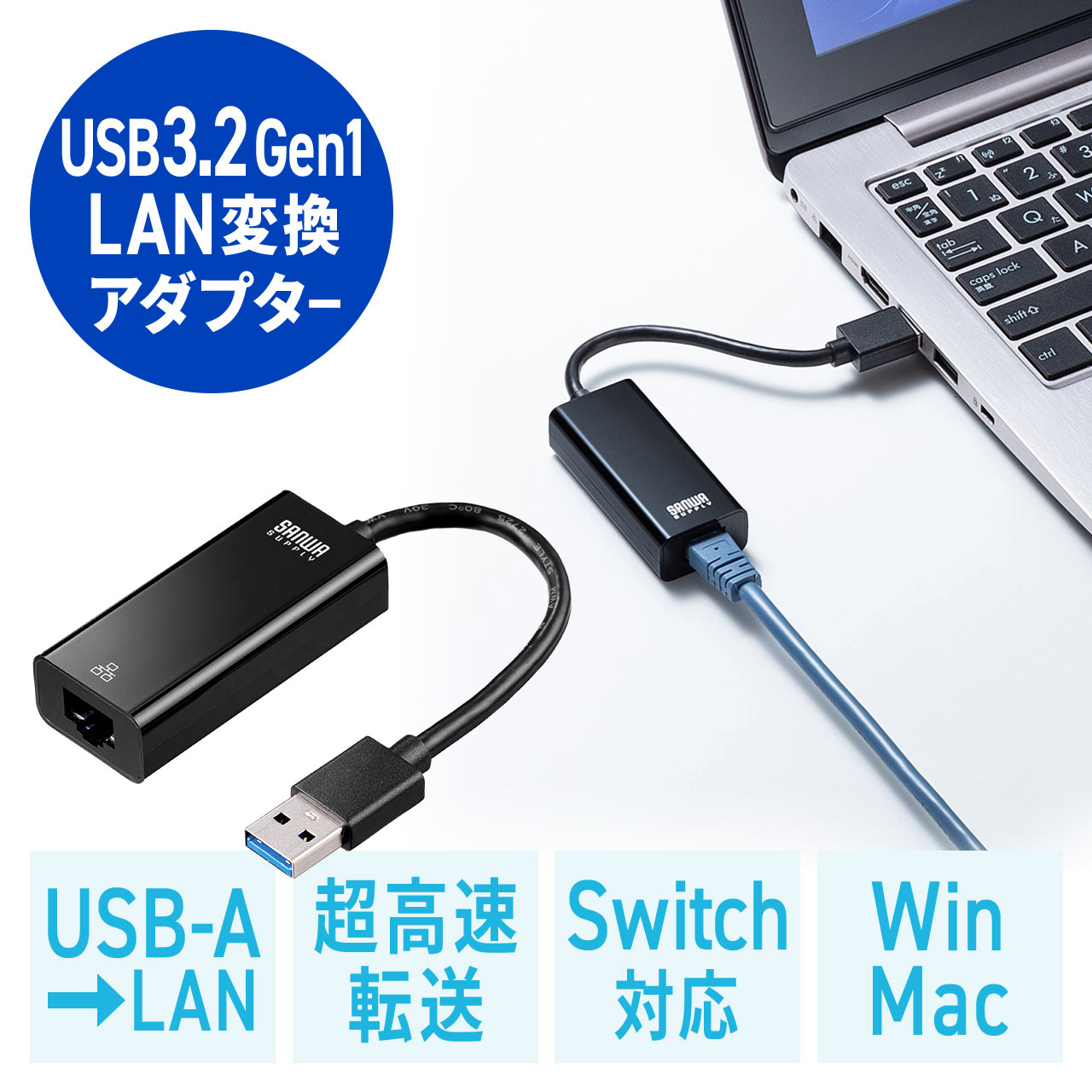 サンワダイレクト本店 サンワサプライ【オフィス・PC周辺通販】