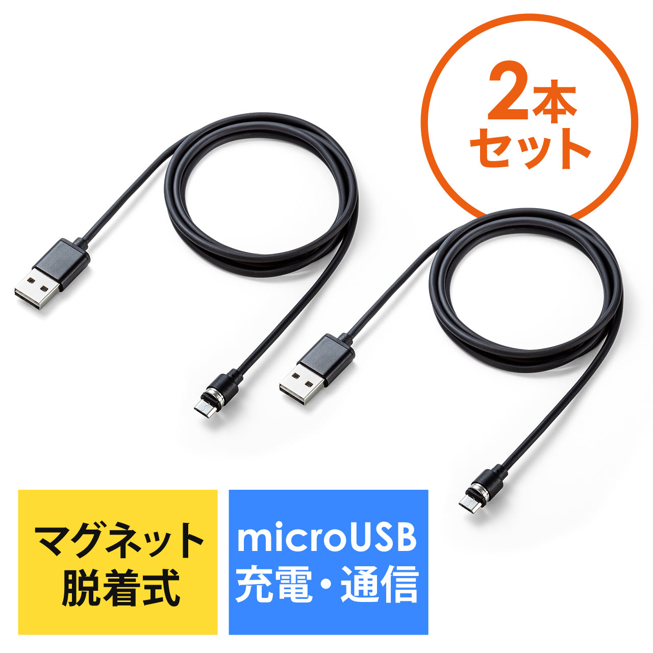 サンワダイレクト本店 サンワサプライ【オフィス・PC周辺通販】
