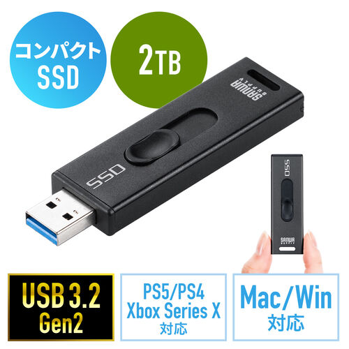 サンワダイレクト本店 サンワサプライ【オフィス・PC周辺通販】