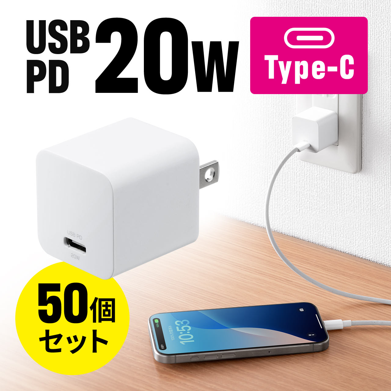 サンワダイレクト本店 サンワサプライ【オフィス・PC周辺通販】