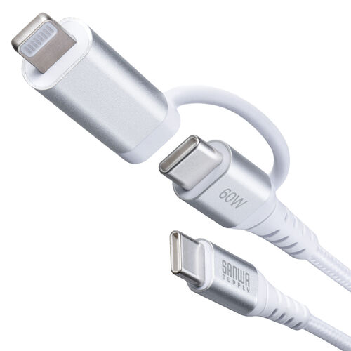 iPhone充電器の選び方｜失敗しないために絶対知っておくべき4つの