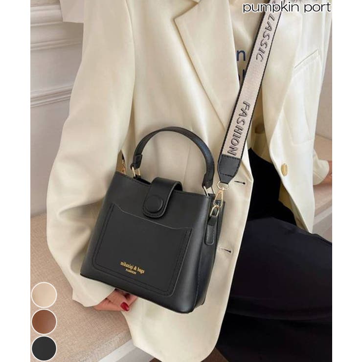 ロゴショルダーベルト スクエアショルダーBAG[品番：PPNW0004067