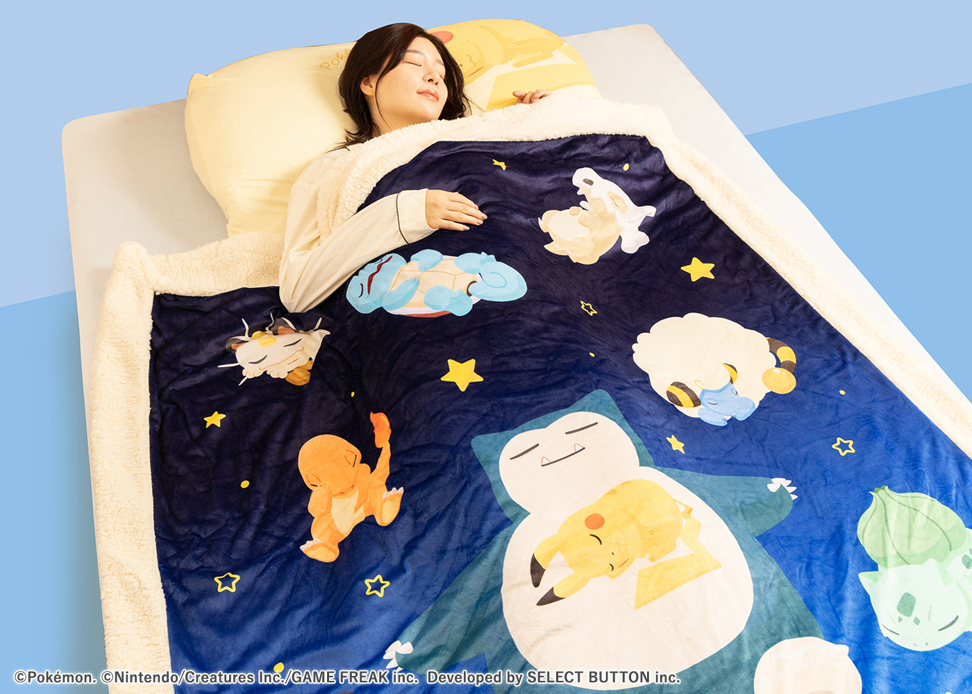 ポケモンと過ごす、特別な時間を再び『Pokémon Sleep』×『昭和西川』大