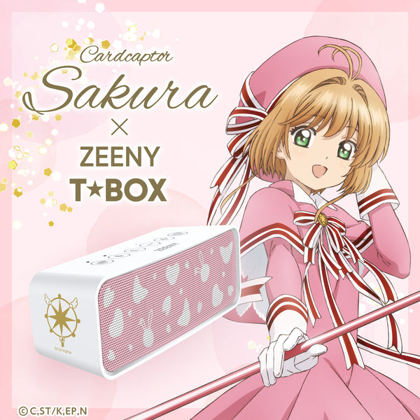 SAKURA_3sp_2000_600x600.jpg?v=