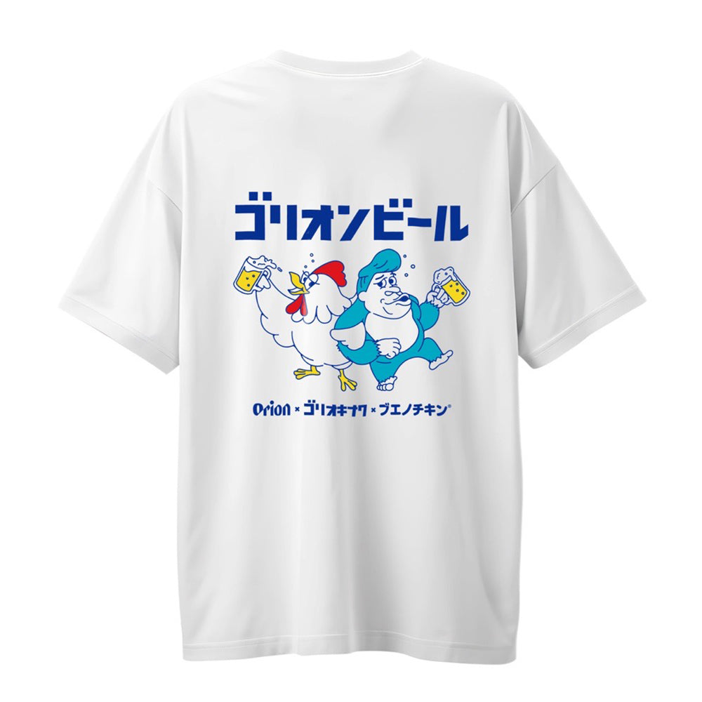 新商品】オリオンビール×ブエノチキン×ゴリ☆オキナワ トリプルコラボ