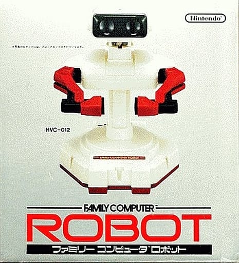 ファミリーコンピュータ NINTENDO|ファミリーコンピュータロボット|【ハードオフ公式通販】オフ