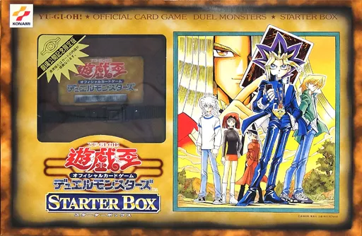 遊戯王OCG 初期ノーマル まとめ vol. BOOSTER EX スターター 遊戯王OCG 初期ノーマル まとめ vol. BOOSTER EX スターター 遊戯王OCG
