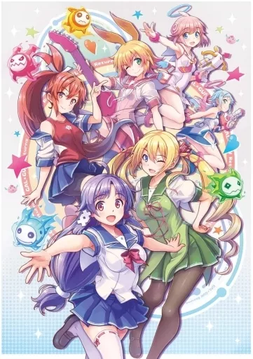ぎゃる☆ぎゃん　りたーんず　限定版 Amazon.co.jp: ぎゃる☆がん りたーんず 限定版~シリーズ10周年記念