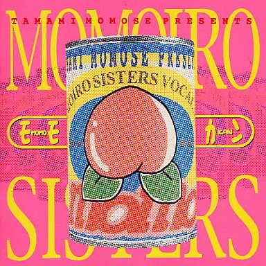 ももいろシスターズ VOCAL・MIX　モモカン jk01.jpg