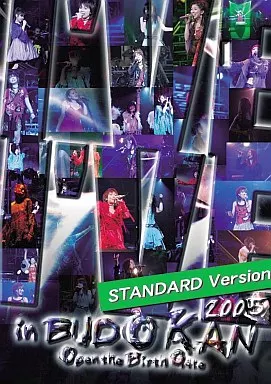 I'VE in BUDOKAN 2005 LIVE DVD 
