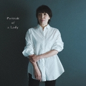 原由子（サザンオールスターズ）、10月19日リリースのオリジナル