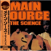 Main Source（メイン・ソース）｜幻のアルバム『The Science』が30年