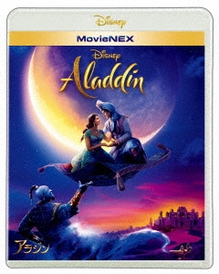 アラジン MovieNEX ［Blu-ray Disc+DVD］/ガイ・リッチー