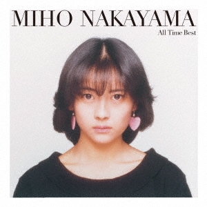 All Time Best ［3CD+Blu-ray Disc］＜初回限定盤＞/中山美穂