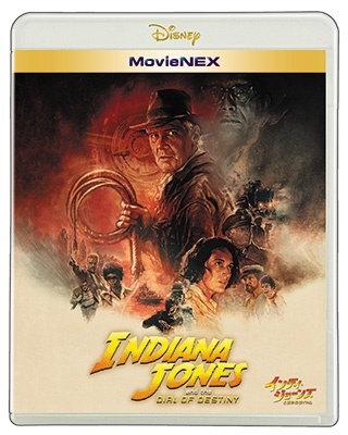 インディ・ジョーンズと運命のダイヤル MovieNEX ［Blu-ray Disc+DVD