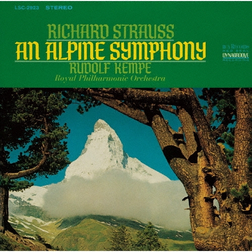 R.シュトラウス:アルプス交響曲(1966年録音) (2021年 DSDリマスター
