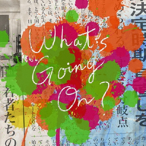 What's Going On? ［CD+DVD］＜通常盤＞/Official髭男dism