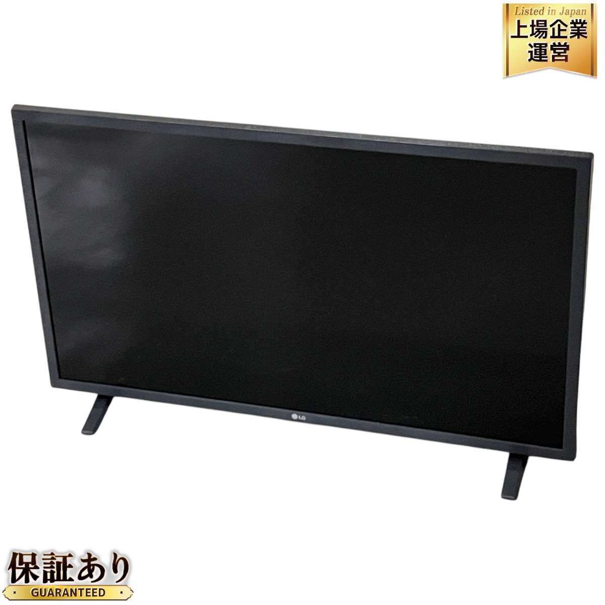 LG 液晶テレビ 32型」の買取実績・相場-テレビ買取なら高く売れる