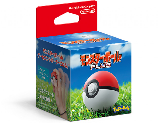ポケモンGO】モンスターボールPlus(プラス)の機能と使い方を徹底解説