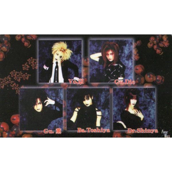 販促用カード】 Dir en grey I'll カード -非売品 /【Buyee】 Buyee