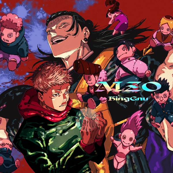 King Gnu、2月11日リリースのシングル・パッケージ『AIZO』期間生産