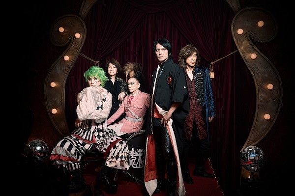 BUCK-TICK、3月7日リリースのライヴBlu-ray＆DVD『魅世物小屋が暮れて
