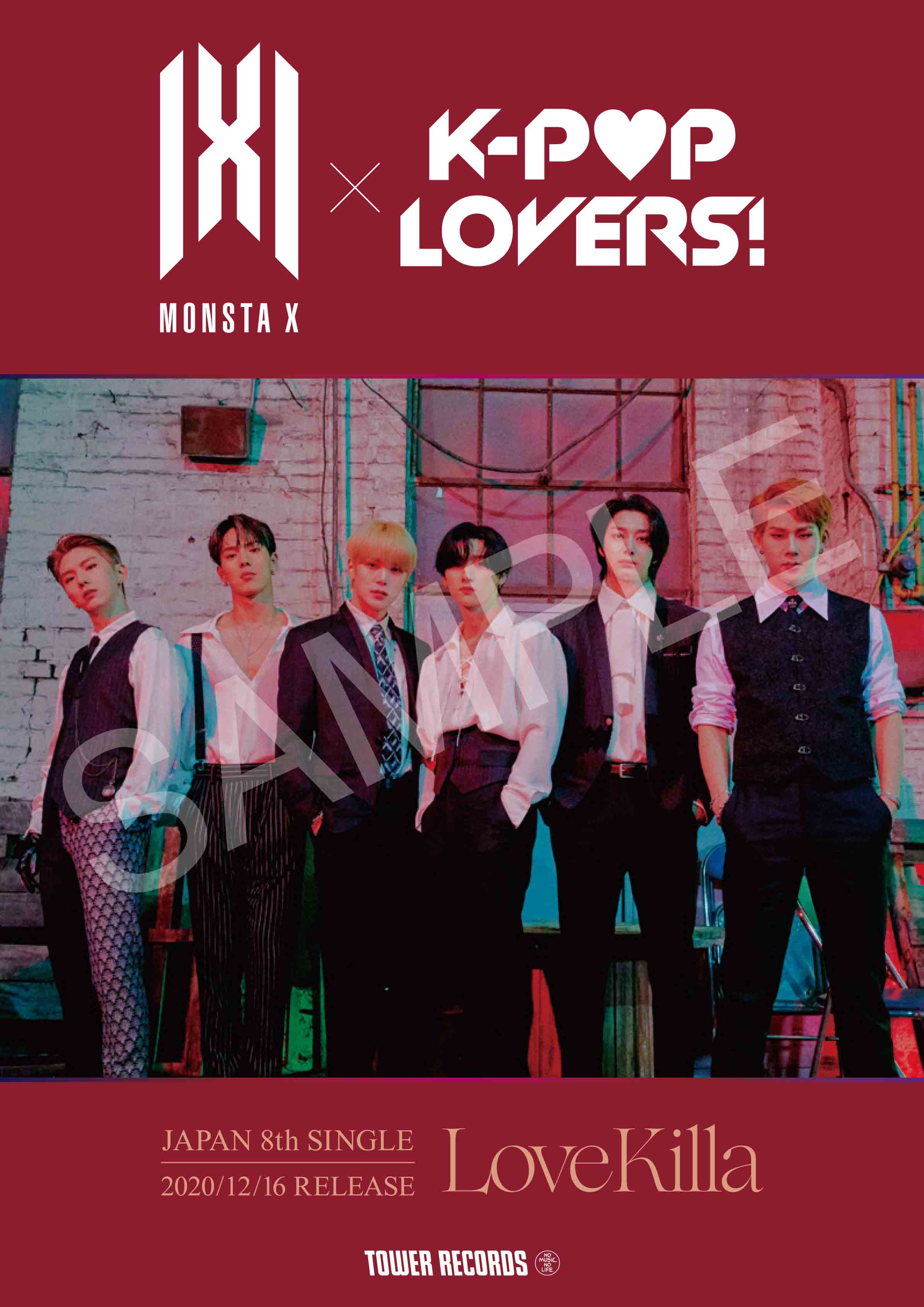 MONSTA X、日本8枚目のシングル『Love Killa -Japanese ver.-』発売