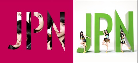 Perfume、ニュー・アルバム『JPN』の全収録曲決定! ジャケも公開