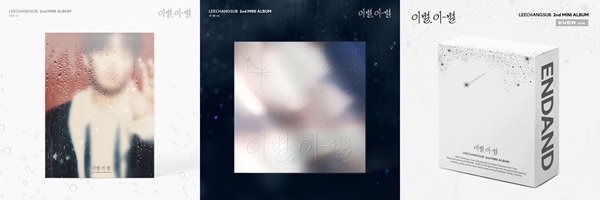 LEE CHANG SUB（BTOB）韓国セカンドミニアルバム『YIBYUL, YI-BYUL