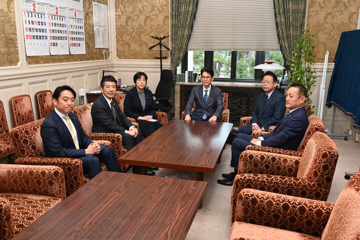 立憲、中道、公明の3党による幹事長・国対委員長会談を開催 - 立憲民主党